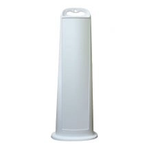 Vertical Panel Channelizer - 2