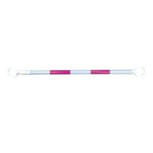 Pink and White Retractable Cone Bar - 1