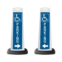 Vertical Sign Panel - 1