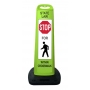 Cortina TrailBlazer Vertical Panel 45" Pedestrian Crossing