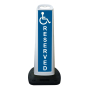 Cortina TrailBlazer Vertical Panel 45", Reserved For Handicap