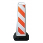 Cortina TrailBlazer Vertical Panel 45", White