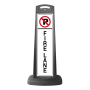 Black Reflective Vertical Sign Panel w/Base Option - No Parking Fire Lane