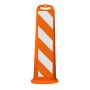 Cortina TrailBlazer Vertical Panel 45", Orange - 1