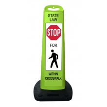 Cortina TrailBlazer Vertical Panel 45" Pedestrian Crossing