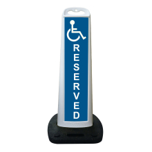 Cortina TrailBlazer Vertical Panel 45", Reserved For Handicap