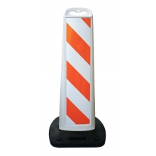 Cortina TrailBlazer Vertical Panel 45", White