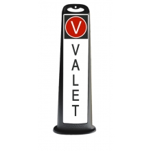 Cortina TrailBlazer Vertical Panel 45", VALET