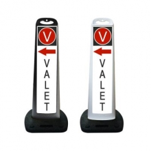 Cortina TrailBlazer Vertical Panel 45", Valet Parking LEFT Arrow
