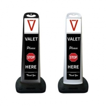 Cortina TrailBlazer Vertical Panel 45", Valet Please Stop Here Thank You